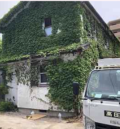 世田谷区深沢 解体工事